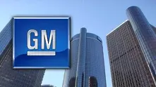 Канада продаде акции в General Motors за $1,1 млрд