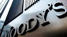 Moody’s понижи кредитния рейтинг на Корпоративна банка   