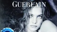 Приказна рекламна история от Guerlain