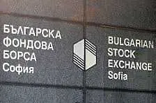 Държавата улеснява бизнеса чрез промени в Закона за обществените поръчки