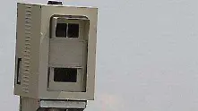 Поставят камери на автомагистрала „Тракия”