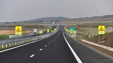 Отлагат пускането на ЛОТ 4 на автомагистрала „Струма“