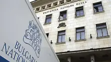 Няма престъпление при сделката с печатницата на БНБ