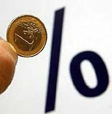 Ръст на инфлацията за първи път от пет месеца   