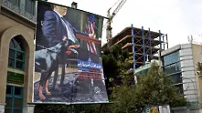 Иран свали антиамерикански билбордове