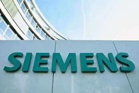 Siemens празнува 135 години в България