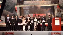 Виолина Маринова е Мениджър на годината 2013 (репортаж от мястото на събитието)