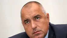 Борисов призова правителството да си ходи