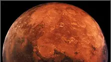 Разкриха една от загадките на Марс   