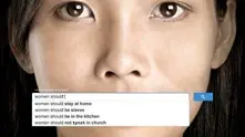  Реклами разкриват ужасен сексизъм в автоматичните предложения на Google