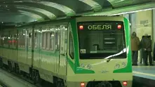Теч на масло спря метрото в София