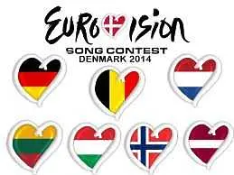 БНТ се отказва от Евровизия