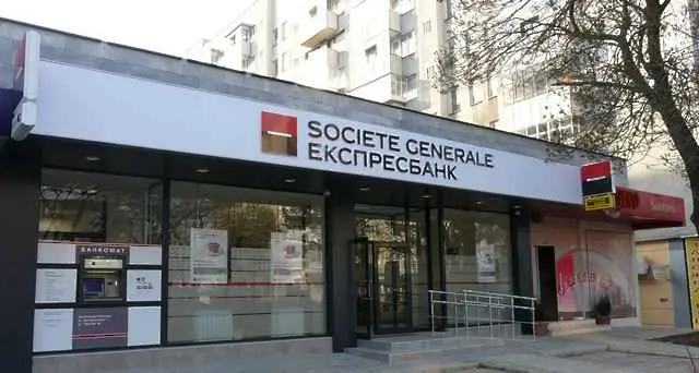 Euromonеy обяви Societe Generale Експресбанк за №1 в България