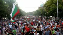 Разнородни протести блокират София днес