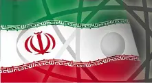 Иран замразява ядрената си програма
