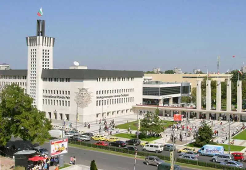 Държавата продава  дела си в Пловдивския панаир