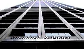 S&P понижи кредитния рейтинг на Франция