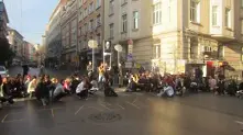 Протестно представление на НАТФИЗ затвори Раковска