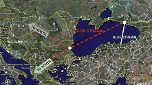 Орешарски и Алексей Милер обявиха старта на „Южен поток в България