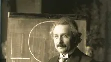 Чуйте как звучи гласът на Айнщайн (запис) 