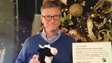 Бил Гейтс влезе в ролята на таен Дядо Коледа 