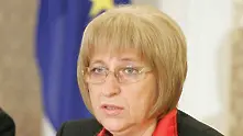 Цецка Цачева е новият зам.-председател на ПГ на ГЕРБ