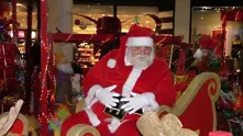 Дядо Коледа отваря работилница в Благоевград