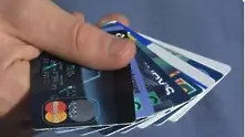 Откраднаха данни от кредитни карти на 40 млн. потребителите