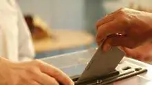 „Екзакта Рисърч Груп” посочи ГЕРБ като водеща политическа партия
