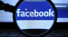 Facebook събира и изследва и непубликуваните ни статуси
