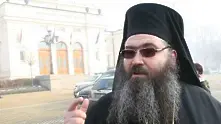 Обявиха новия Варненски и Великопреславски митрополит