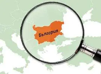 ЕК: Напредъкът срещу престъпността и корупцията в България е крехък