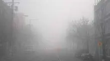 Жълт код предупреждава за опасна мъгла в почти цяла България