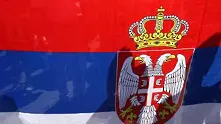 Сърбия започна преговори за влизане в ЕС