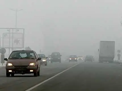 Замърсяването на въздуха в София – четири пъти над нормата
