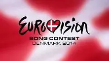 12 страни се отказаха от Евровизия