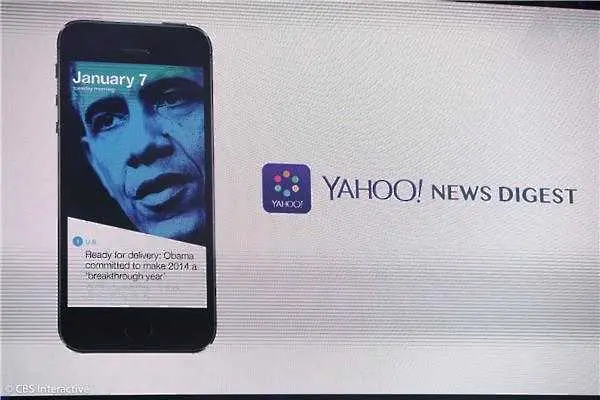 Yahoo! представи приложение за обобщение на новините
