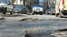 Започва спешно кърпене на дупки в София