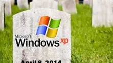  Windows XP отива в историята през април,  95% от банкоматите по света го ползват 