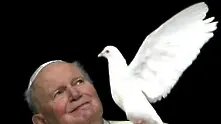 Откраднаха стъкленица с кръвта на папа Йоан Павел II