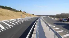 Пускат цялата автомагистрала „Марица“ през тази година