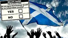 Великобритания забранява на Шотландия да използва лирата, ако се отдели