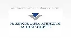 Едноличните търговци плащат 15% данък върху доходите си от стопанска дейност