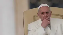 Папата назначи финансово министерство във Ватикана
