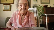 Почина най-възрастният оцелял след Холокоста