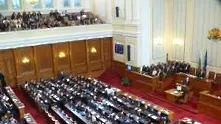 Двама нови депутати влязоха в парламента