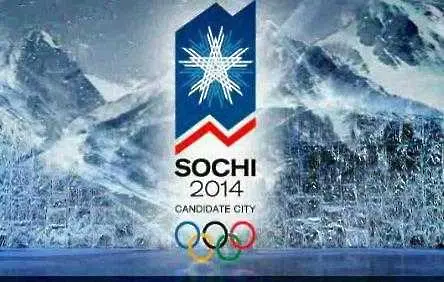 Първата Зимна олимпиада в историята на Русия започва днес