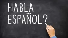 6 причини да научите децата си да говорят испански