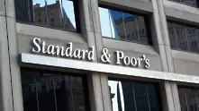 S&P понижи кредитния рейтинг на Украйна