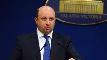 Румънският министър на финансите подаде оставка